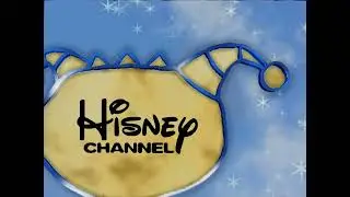 Hisney Channel Logo (2017, Bannerless Variant, Prototype)