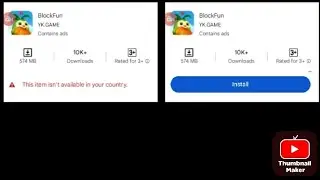 how to download block fun in Bangladesh Android device