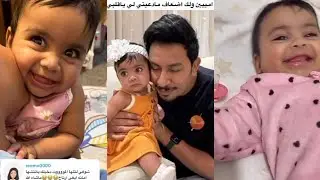 كارمن أم روبي ♥️تتهم اختها سرقة البيبي😲تضحك ببيت خالتها أكثر من أمها وأبوها🤔سافرو غصب عنهم أمريكا 😕