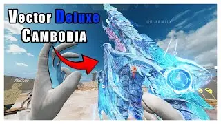 យក Vector Deluxe No. 236 ធីមខ្មែរ​ l Blood Strike Episode 50 #bloodstrike #gaming