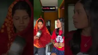 kangalia sanga😂@queen.592 #funny #subscribe #ytstudioes #new #odiacomedy #like #comment #shear