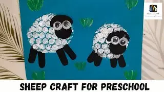 How to make sheep craft|Bubble wrap craft #bubblewrapcraft  #sheep #sheepcraft @Artifybyskillzone