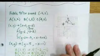 Rotating Around a Point not the Origin