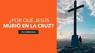 El amor nunca falla - Randy Morrison