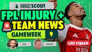 ТРАВМА ГАБРИЭЛЯ?! 😲 | ТРАВМА FPL GW9 + НОВОСТИ КОМАНДЫ 🚨 | Прогнозы на Fantasy Premier League 202...