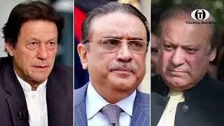 Imran Khan Will Clean Sweep 2024 Election: PML-N Leaders Miftah, Abbasi, & Khokhar Plan a New Party
