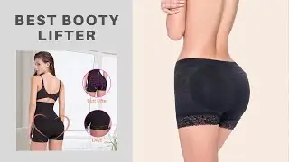 Best Booty Lifter | Butt Lifter | How to make perfect booty? | Booty maker | GOT ME DASH