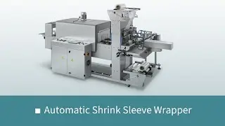 Automatic Shrink Sleeve Wrapper Heat Shrink Wrapping Machine