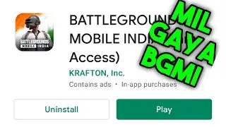 MIL GAYA BGMI EARLY ACCESS