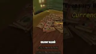ТОП 5 мест, где найти БОЛЬШЕ ВСЕГО облигаций в Dead Rails 💰 | Roblox гайд
