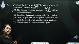 Which of the following is NOT a salient feature of the Human Genome Project?....