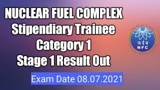NFC STIPENDARY TRAINEE CATAGORY 1 RUSULT OUT 2021