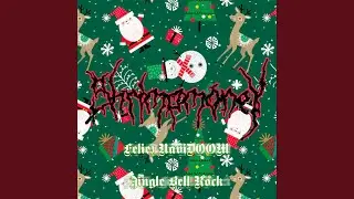 Jingle Bell Rock