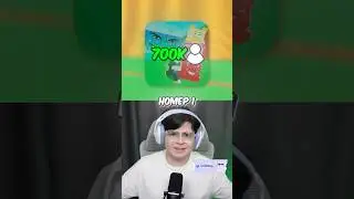 НЕУЖЕЛИ БРЕЙНРОТАМ КОНЕЦ? 🥳