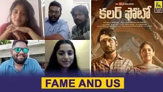 Deleted Snippet : Colour Photo Team Interview | Hemanth Kumar