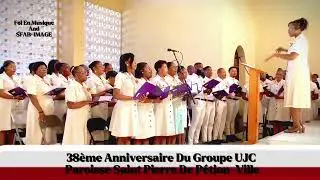 Kyrie (Messe De Sté Bernadette)