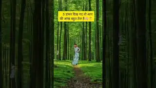 Find girls #rcb #gameplay #trendingshorts #movie #review