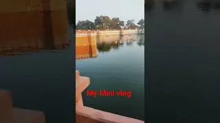 #Swani vlogs Welcome to Ayodhya  #mini vlog 🙏🙏🙏#shortvideo #youtubeshorts #trending  viral  😘😘😘