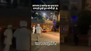 Waheguru ji🙏#sikhreligion #shortvideo #wahgur