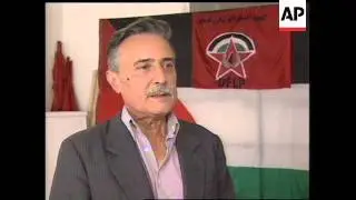 Palestinian group denies involvement