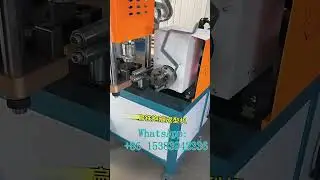 electrical conduit clamps manufacturing machine