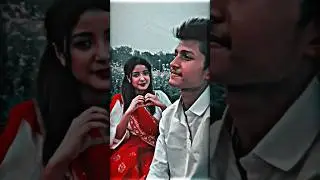 Ami Chilam Tomar Pashe Tomar Akash Valobese