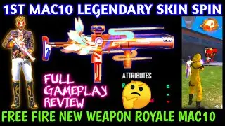 NEW MAC 10 GUN SKIN IN FREE FIRE NEW WEAPON ROYALE GUN SKIN | FREE FIRE NEW MAC 10 SKIN GAMEPLAY
