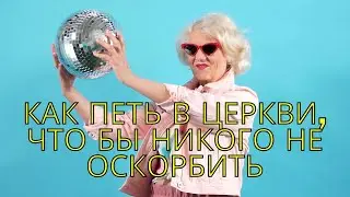 Выпуск №4 
