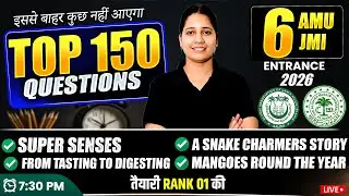 EVS Chapter 1&ndash;4 | Super 150 Practice Session 🔥 | AMU/JMI Class 6th Entrance Exam 2026