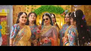 Shaowna Holud Trailer || Dream Makers