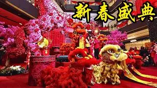 吉隆坡白沙罗 Pavilion  2026新春活动 隆重开启 / Colors of Prosperity: Witness the Pavilion Damansara CNY Launch