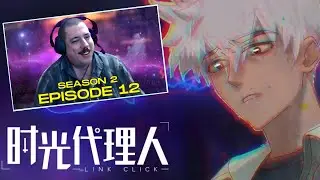 SFR: Link Click (S2E12) 