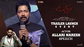 Actor Allari Naresh Speech At Ugram Trailer Launch Event | YouWe Media