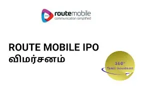 Route Mobile IPO review in Tamil