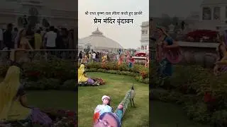 #love #song #motivation #music #live #shortvideo #bollywood #hindisong #animals #confrontation