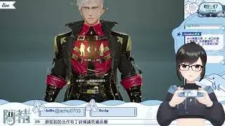 【 CODE VEIN 2 直播VOD】 2026/1/25