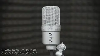 Микрофон SAMSON G-TRACK USB
