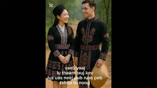 Vaab yaaj lu thaam kev  lom zem ib zaaj kev paub pub peb txhua tu noog 15/8/2025