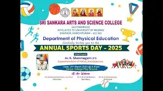 SRI SANKARA ARTS AND SCIENCE COLLEGE |ANNUAL SPORTS DAY - 2025