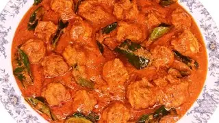 Prawn Ambot Tik | prawn recipes | goan food goan prawn curry