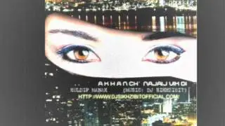 Thick Jatts - Dj Sikhzibit