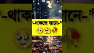 #youtube #challenge #status #suscribe #trending #viralvideo #highlights