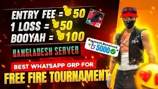 BEST WHATSAPP GROUP FOR FREE FIRE TOURNAMENT | BANGLADESH SERVER