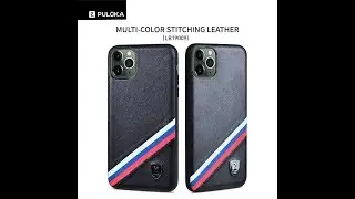 PULOKA leather phone case simple mobile back cover
