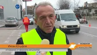 След репортаж на ТВН: Заличават грешна пътна маркировка в Русе