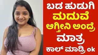 2015 Honda Jazz 1.5 VX i DTEC car Review in Kannada | Hosa Jeevana