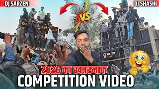 Dj Sarzen Cabinet Vs Dj Shashi Cabinet Compilation🔥