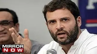 Rahul Gandhi On RTI Act: Changes Proposed In RTI Act Will Make It Useless