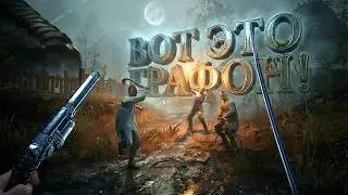 NOT FOR THE FAINT OF HEART! - A NEW NAPOLEONIC ERA SOULSLIKE SHOOTER! - RTX 4090 in Valor Mortis