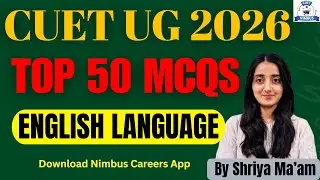 CUET UG 2026 | Top 50 mCQs for English language  (Class-2) #cuet2026 #cuetpreparation #cuet
